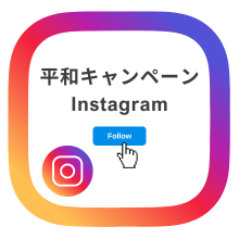 Colorful Teamwork Logo (210 x 210 px) (220 x 220 px).png